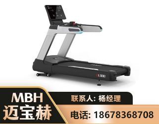 丹东智能跑步机