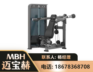 丹东肩部推举训练器