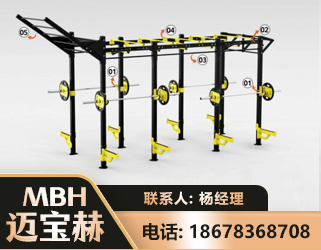 丹东多功能健身器材