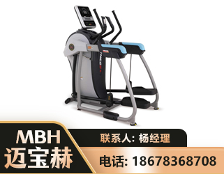 丹东体适能机
